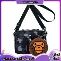ราคา พรีออเดอร์ กระเป๋าสะพายข้าง สีดำ BAPE A BATHING APE Crossbody Bag by XSHT (46558402949)