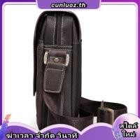 ราคา กระเป๋าสะพายข้างผู้ชาย POLO รุ่นพิเศษ ใบใหญ่ ใส่ของได้เยอะ (58157730525)