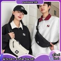 ราคา RIPCURL กระเป๋าคาดเอวลายทหาร 15KMUT WAIST BAG SEARCH CAMO 2025 S1 (46658801167)