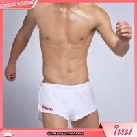 ราคา กางเกงว่ายน้ําชุดชั้นในชายชุดว่ายน้ํา SEOBEAN Hebin ผู้ชาย Breathable Casual Home ชุดชั้นในแบบไดนามิกกางเกงขาสั้นวิ่งมาราธอน Quick Drying สามจุดกางเกง (41280032678)