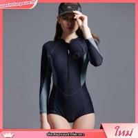 ราคา ชุดว่ายน้ําแขนยาวผู้หญิงชุดว่ายน้ําดําน้ํากันแดดขนาดใหญ่ (54758785503)