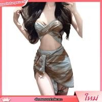 ราคา ชุดบิกินี่สามชิ้นสำหรับผู้หญิง กระโปรงคลุม แฟชั่นพิมพ์ เซ็กซี่ เอวสูง ชุดว่ายน้ำแบบคล้องคอ (57758780902)
