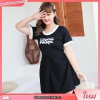 ราคา ชุดว่ายน้ำผู้หญิงไซส์ใหญ่ อ้วน mm กระโปรงสั้น แขนสั้น สปา หลังสวย ชุดว่ายน้ำ ชุดว่ายน้ำสาวอวบ (43329522025)