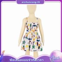 ราคา ชุดเดรสผ้าฝ้ายแขนกุดพิมพ์ลายดอกไม้สําหรับเด็กผู้หญิง (55508216484)