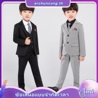ราคา Bset0110 ชุดออกงานเด็กชายสีเทา และสีดำ 4ขิ้น เสื้อสูท เสื้อกั๊ก ไทท์ กางเกง ชุดสูทเด็กชายทรงสวย เนื้อผ้าสวย ขนาดชุด (54757393962)