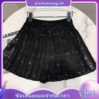 ราคา กระโปรงพลีท ทรงเอ ประดับเลื่อม แฟชั่นฤดูใบไม้ผลิ และฤดูใบไม้ร่วง สไตล์เกาหลี สําหรับเด็กผู้หญิง (53904997679)