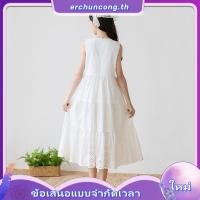 ราคา ชุดเดรสกระโปรงลูกไม้สีขาว ชุดกระโปรงเด็กโตสีขาว ชุดไปงานเด็กสีขาว Premium Dress (53458153872)