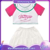ราคา ชุดเครื่องแต่งกาย ชุดเชียร์ลีดเดอร์ แจ๊สแดนซ์ สไตล์ฮิปฮอป สีแดงกุหลาบ สําหรับเด็กประถม (53258772077)