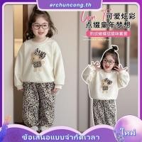 ราคา เด็ก สวัสดี คิตตี้ เสื้อผ้า สาวใหม่เสือดาวพิมพ์เวลาพักผ่อน การเคลื่อนไหว ชุดฤดูใบไม้ผลิสาว หมวก สีชน น่ารัก การ์ตูน (52807356629)
