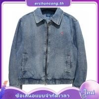 ราคา เเจ็คเก็ตเด็กผู้หญิงCps chaps (52308454439)