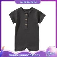 ราคา Kiddiezoom เสื้อผ้าเด็ก บอดี้สูท จั๊มสูทถักแขนสั้น romper สําหรับชุดรอมเปอร์ทารกแรกเกิด (51458097926)