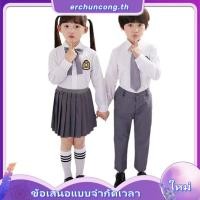 ราคา ชุดยูนิฟอร์มนักเรียน เหมาะกับฤดูร้อน สไตล์อังกฤษ สําหรับเด็กนักเรียนผู้ชาย และเด็กผู้หญิง (49958178444)