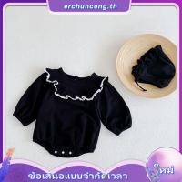 ราคา ชุดรอมเปอร์แขนยาว คอใบบัว ทรงสามเหลี่ยม แต่งลูกไม้ สีพื้น แฟชั่นฤดูใบไม้ผลิ และฤดูใบไม้ร่วง สําหรับเด็กทารกแรกเกิดผู้หญิง (48808402891)