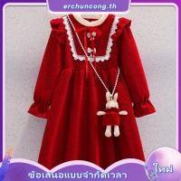 ราคา ชุดเดรสกระโปรง สีแดง แฟชั่นฤดูใบไม้ผลิ และปีใหม่ สไตล์จีน สําหรับเด็กผู้หญิง (46508619282)