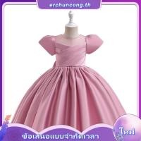 ราคา Mqatz ชุดเดรสเจ้าหญิง แต่งโบว์ ลูกไม้ สีขาว สําหรับเด็กผู้หญิง อายุ 3 10 ปี L2061 (29062111886)