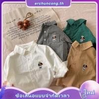 ราคา 2 3 เสื้อเชิ้ตแขนยาว คอปก ลายสก๊อต สีขาว สไตล์เกาหลี สําหรับเด็กผู้ชาย และเด็กผู้หญิง อายุ 1 8 ปี (27825504800)