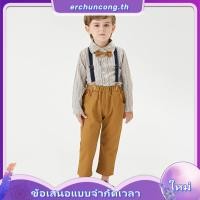 ราคา ส่งไวจากไทย ชุดเอี๊ยมออกงานเด็กชาย ใส่ไปงานแต่ง เท่ๆ หล่อๆ อายุ 1 12 ขวบ เซ็ตสูทออกงานเด็ก พร้อมโบว์และสายเอี็ยม (55708317748)