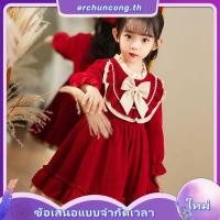 ราคา ชุดเจ้าหญิงเด็กผู้หญิง 2025 ชุดเดรสยาวแขนสําหรับฤดูหนาว ชุดงานคริสต์มาส ชุดงานปีใหม่ ชุดออกงานวันเกิด เด็กหญิงวัย 3 10 ข (42979812533)