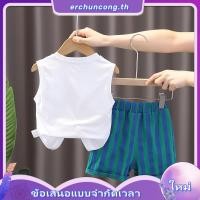 ราคา เสื้อแขนกุด พิมพ์ลายการ์ตูน และกางเกงขาสั้น ลายสก๊อต แฟชั่นฤดูร้อน สําหรับเด็ก (57258277674)