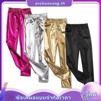ราคา CUTELOOK กางเกงเลคกิ้งเด็ก เสื้อเด็ก สีเมทัลลิก เนื้อผ้าดี ใส่สบาย (55658313710)