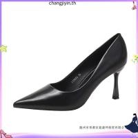 ราคา MARIA PIA มาเรียเปีย รองเท้าคัชชูส้นสูง รุ่น M75 25699 (40979943528)