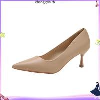 ราคา Darte ดาร์เต้ รองเท้าส้นสูง รองเท้าคัทชู มีส้น Madeline D65 18055 สี Beige (44508118939)