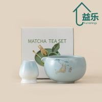 ราคา ANTINON 2 4 5 7PCS ชามมัทฉะ เซรามิคสีชมพู Matcha Whisk Holder แมวน่ารักเหมาะสําหรับเทพวยชาญี่ปุ่นชุดคนรักชา (57750644515)
