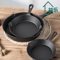 ราคา ANTINON Cast Iron Skillet หนา 14 16 20 26 ซม Non Stick กระทะ สีดําไม่เคลือบเครื่องครัว Pre Seasoned Mini ทําอาหารหม้อแก๊สเตาแม่เหล็กไฟฟ้า (57504220876)