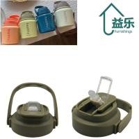 ราคา ฝาครอบขวดปิดผนึก ต่อต้าน ฝาปิดถ้วยกาแฟพลาสติกหลากสี ฝาปิดขวดน้ําทดแทนกันน้ํากระเซ็นที่ทนทานอุปกรณ์เสริมถ้วย (57158084293)