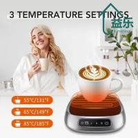 ราคา ANTINON แก้วกาแฟอุ่น ไฟฟ้า ABS ถ้วยเครื่องทําความร้อน สาย USB นมชาถ้วยเสียงเตือนเครื่องทําความร้อน Coaster สําหรับ Home Office (55002106433)