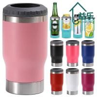 ราคา ถ้วยเก็บความร้อน ต่อต้าน ถังเก็บเย็น 14ออนซ์ เก็บขวดระบายความร้อนที่เปิดสูญญากาศสแตนเลสสองชั้น (49157801088)