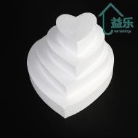 ราคา ANTINON ฝึกรุ่น Dummy Party DIY ดอกไม้ตกแต่งรูปหัวใจ (48707448602)
