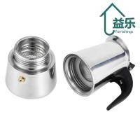 ราคา ANTINON Percolator สแตนเลส 2 ถ้วย Moka Pot Espresso 100ml Classic Stovetop Espresso Maker ใช้ในบ้าน (45608173868)