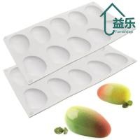 ราคา แม่พิมพ์มะม่วง ANTINON 10 Cavity แม่พิมพ์ซิลิโคนมะม่วงทนทานทําความสะอาดง่ายทนความร้อน DIY แม่พิมพ์อบเค้กทํา (48855602237)