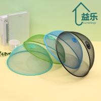 ราคา ฝาครอบอาหาร ต่อต้าน 28 ซม ป้องกันการบินตาข่ายฝุ่น เหล็กกลมผลไม้ฝาครอบป้องกันผัก (45758340546)
