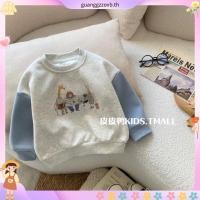 ราคา ชุดเด็กผู้ชายลายการ์ตูนน่ารัก เซ็ตเสื้อแขนยาว กางเกงวอร์มทรงหลวม ใส่สบายสไตล์เกาหลี (43579807790)