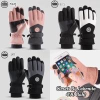 ราคา ถุงมือทรงสปอร์ต ใส่ได้ทั้งผู้หญิง ผู้ชาย กันหนาว กันน้ำ กันลม 20 เอาอยู่ สินค้าพร้อมส่ง (24915616036)