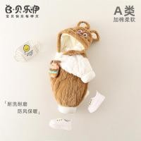 ราคา Belee Baby Quilted Jumpsuit ฤดูใบไม้ร่วงฤดูหนาวเด็ก Hooded Warm เสื้อผ้าแขนยาวเด็กน่ารักหนาฤดูหนาวเสื้อผ้า (55755719063)
