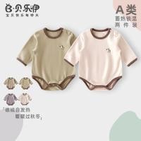 ราคา บอดี้สูทขนแกะสำหรับเด็ก แขนยาว สวมใส่ง่าย เหมาะสำหรับทารกทั้งชายและหญิง ในฤดูหนาวและใบไม้ร่วง เพื่อความอบอุ่นและความสะดวกสบาย (53456608552)