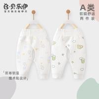 ราคา กางเกงเด็กแบบเปิดเป้า ผลิตจากผ้าฝ้ายแท้ เอวยางยืด สไตล์เอวสูง (53205723768)