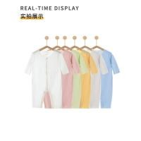 ราคา เสื้อเด็กแบรนด์ Bell Tencel เสื้อนอนสำหรับเด็ก วัสดุบางเบา สไตล์ฤดูร้อน (52456599810)