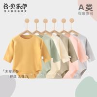 ราคา เด็กทารกเยอรมันกํามะหยี่บอดี้สูทชายหญิงเด็กแขนยาว จุดต่ําสุด เสื้อผ้าชุดชั้นในฤดูใบไม้ร่วงฤดูหนาวหนาอบอุ่นบอดี้สูท ชุดรอมเปอร์ (52006611272)