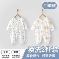 ราคา ชุดจั๊มสูททารกแรกเกิด ผ้าฝ้ายแท้ สไตล์สำหรับทารกชายและหญิงในฤดูใบไม้ผลิ (50405684393)