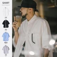 ราคา CityBoy เสื้อเชิ้ตแขนสั้น สไตล์โมเดิร์นจากญี่ปุ่น สีทึบและสีขาบ ใส่ง่ายทั้งทำงานและลำลอง (56905893192)