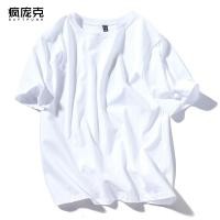 ราคา เสื้อยืดแขนสั้นผ้าฝ้ายแท้ สไตล์กำหนดเอง เหมาะสำหรับเครื่องแบบเพื่อนร่วมงาน พิมพ์ลายวัฒนธรรม (56105905552)