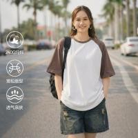 ราคา เสื้อยืด Raglan ผ้าฝ้ายแท้แขนสั้น สำหรับทั้งผู้ชายและผู้หญิง เหมาะสำหรับฤดูร้อน (55155893076)