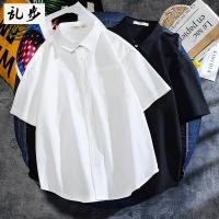 ราคา เสื้อเชิ้ตสีขาวแขนสั้นสไตล์เกาหลีสำหรับผู้ชาย พอดีตัว ใส่ทำงานและพักผ่อนได้ในหนึ่งเดียว (54255897073)