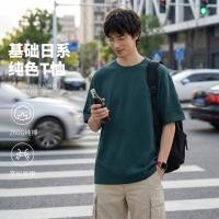 ราคา เสื้อยืดแขนสั้นสไตล์ญี่ปุ่น ฝ้ายบริสุทธิ์หนัก สีทึบ ใส่ได้ทุกโอกาส (51557026046)