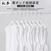 ราคา เสื้อกั๊กผู้ชายแบบคลายๆ ทำจากผ้าฝ้ายแท้ เหมาะสำหรับกิจกรรมฟิตเนสและบาสเกตบอล สีขาวสะอาด (49905917156)