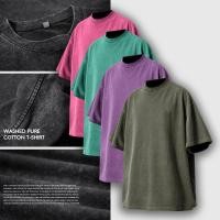 ราคา เสื้อยืดผ้าฝ้ายแท้แขนสั้น สำหรับผู้หญิง ฮ่องกงย้อนยุค ไซส์ใหญ่ อินเทรนด์ (48505913137)